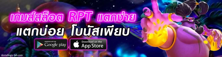 edmbet168