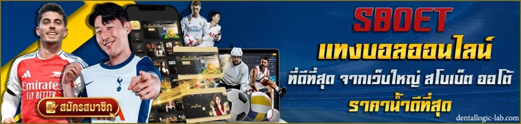 sbo bet 128
